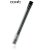 Copic Multiliner SP Refill - Svart 0.2 mm - Pensel
